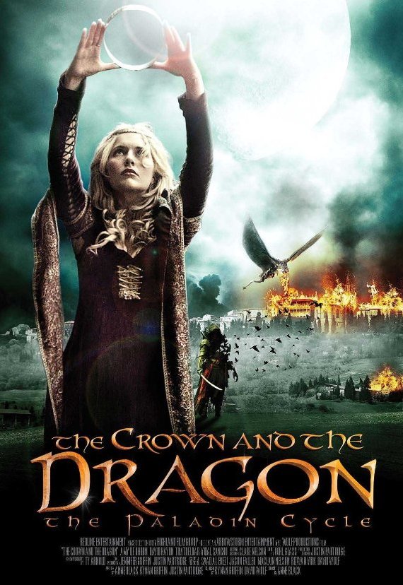 Корона и дракон